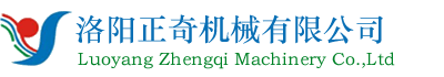 水冷電纜、液冷線(xiàn)纜、液冷充電槍、液冷源--洛陽(yáng)正奇機(jī)械有限公司